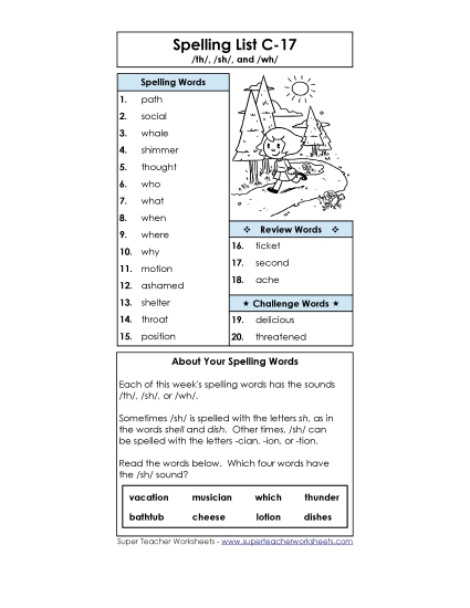 Spelling List - Spelling List C-17 (Printable PDF Worksheet)