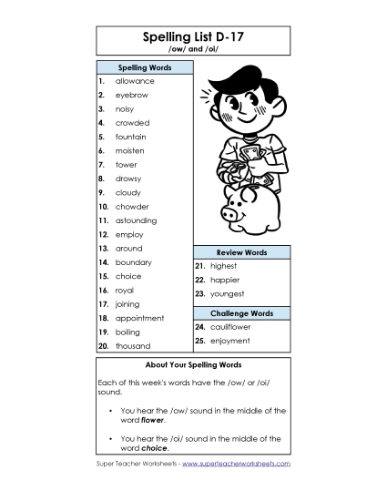 Spelling List - Spelling List D-17 (Printable PDF Worksheet)