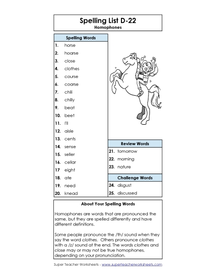 Spelling List - Spelling List D-22 (Printable PDF Worksheet)