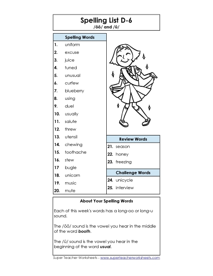 Spelling List - Spelling List D-6 (Printable PDF Worksheet)