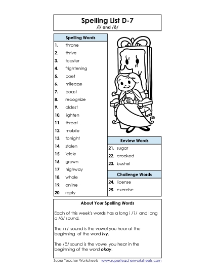Spelling List - Spelling List D-7 (Printable PDF Worksheet)