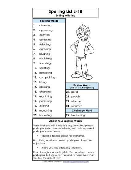 Spelling List - Spelling List (E-18) (Printable PDF Worksheet)