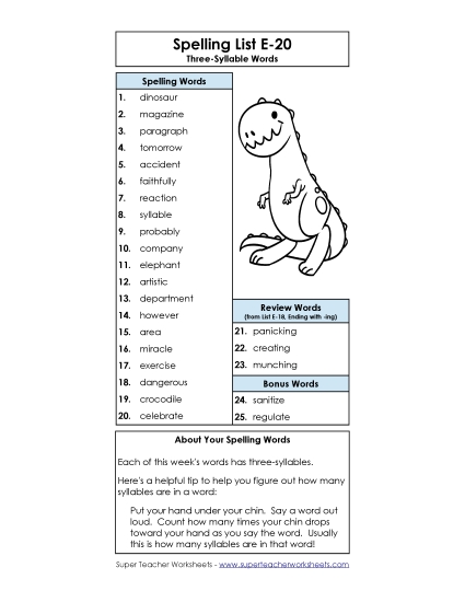 Spelling List - Spelling List (E-20) (Printable PDF Worksheet)