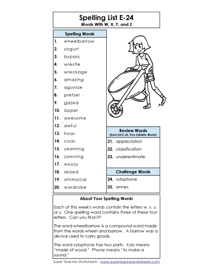 Spelling List - Spelling List (E-24) (Printable PDF Worksheet)