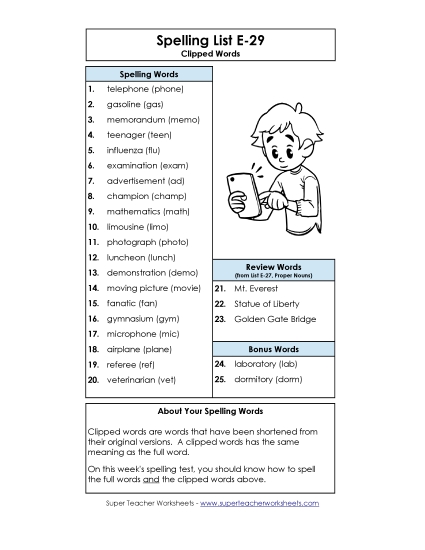 Spelling List - Spelling List (E-29) (Printable PDF Worksheet)