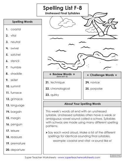Spelling List - Spelling List (F-8) (Printable PDF Worksheet)