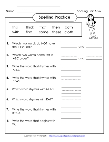 Worksheets - Spelling Practice (A-26) (Printable PDF Worksheet)