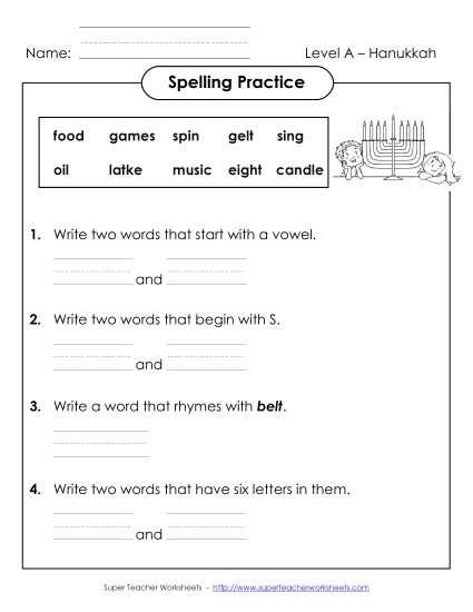 Worksheets and Activities - Spelling Practice (A-Hanukkah)  (Printable PDF Worksheet)