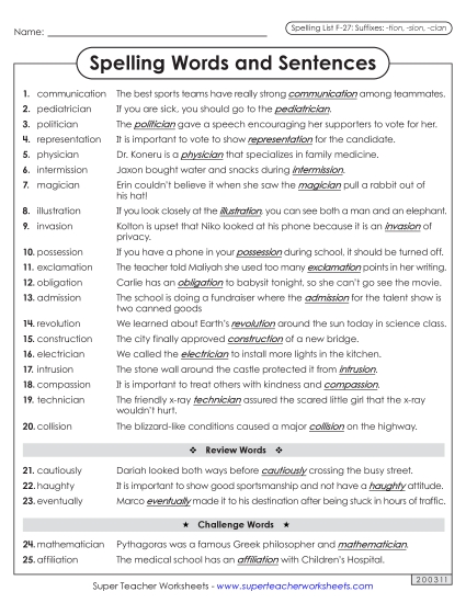 Spelling Test - Spelling Sentences (F-27)  (Printable PDF Worksheet)
