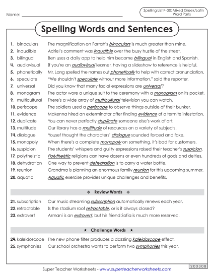 Spelling Test - Spelling Sentences (F-30) (Printable PDF Worksheet)