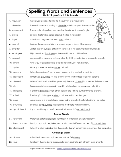 Spelling Test - Spelling Sentences for Teacher (E-14)  (Printable PDF Worksheet)