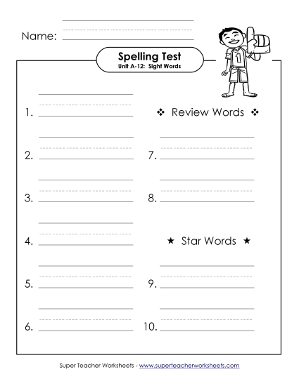Spelling Test - Spelling Test (A-12) (Printable PDF Worksheet)