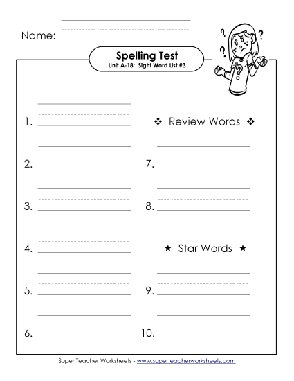 Spelling Test - Spelling Test (A-18) (Printable PDF Worksheet)
