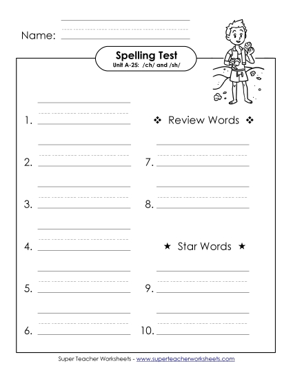 Spelling Test - Spelling Test (A-25) (Printable PDF Worksheet)