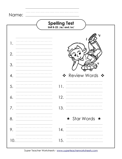 Spelling Test - Spelling Test (B-22) (Printable PDF Worksheet)