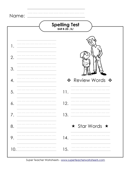 Spelling Test - Spelling Test (B-23) (Printable PDF Worksheet)