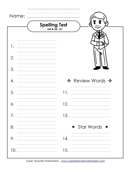 Spelling Test - Spelling Test (B-25) (Printable PDF Worksheet)