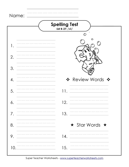 Spelling Test - Spelling Test (B-27) (Printable PDF Worksheet)