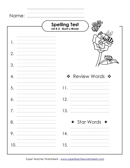 Spelling Test - Spelling Test (B-5) (Printable PDF Worksheet)