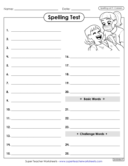 Spelling Test - Spelling Test (Careers) (Printable PDF Worksheet)