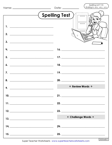 Spelling Test - Spelling Test (F-10) (Printable PDF Worksheet)
