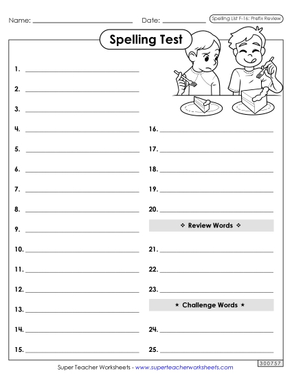 Spelling Test - Spelling Test (F-16) (Printable PDF Worksheet)
