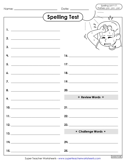 Spelling Test - Spelling Test (F-17) (Printable PDF Worksheet)