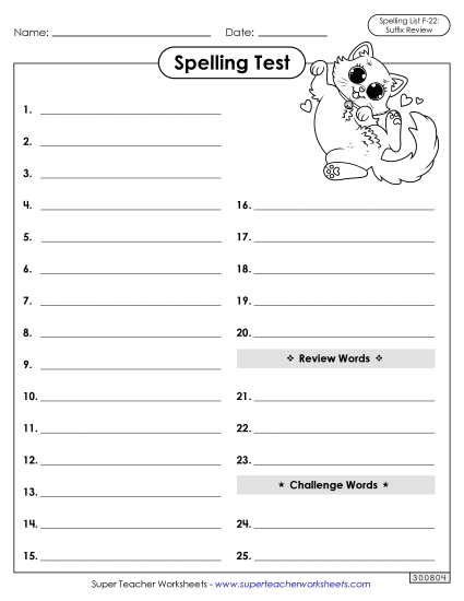 Spelling Test - Spelling Test (F-22) (Printable PDF Worksheet)