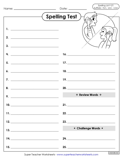 Spelling Test - Spelling Test (F-27) (Printable PDF Worksheet)