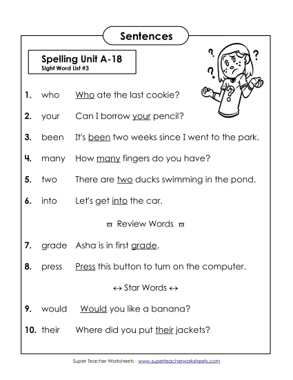 Spelling Test - Spelling Test Sentences (A-18) (Printable PDF Worksheet)