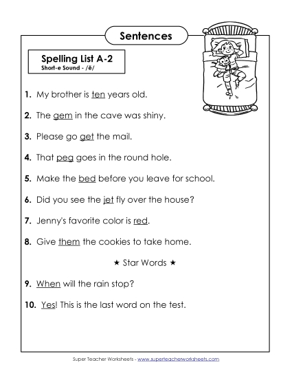 Spelling Test - Spelling Test Sentences (A-2) (Printable PDF Worksheet)