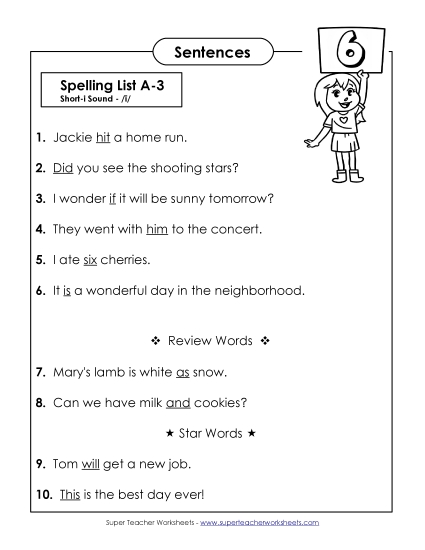 Spelling Test - Spelling Test Sentences (A-3) (Printable PDF Worksheet)