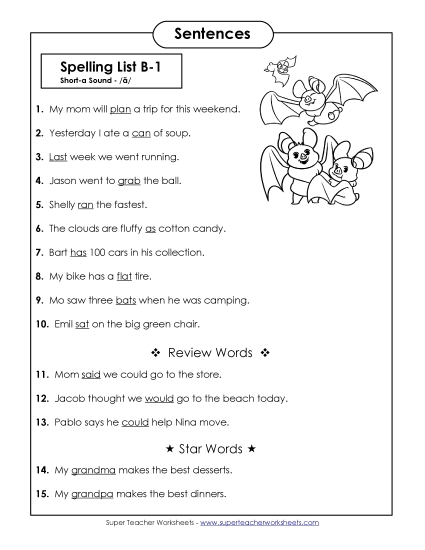 Spelling Test - Spelling Test Sentences (B-1) (Printable PDF Worksheet)