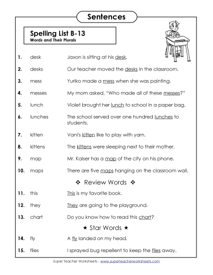 Spelling Test - Spelling Test Sentences (B-13) (Printable PDF Worksheet)