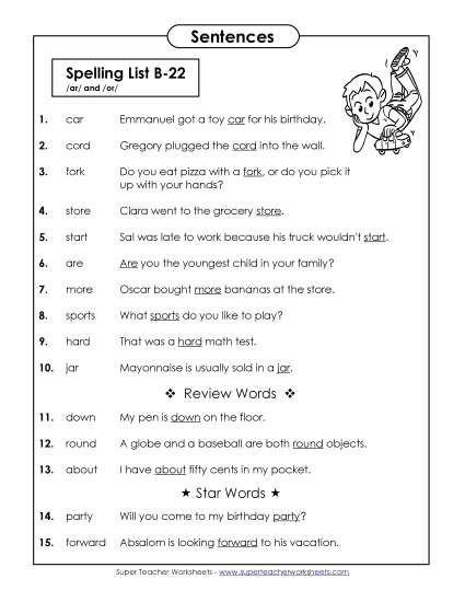 Spelling Test - Spelling Test Sentences (B-22) (Printable PDF Worksheet)