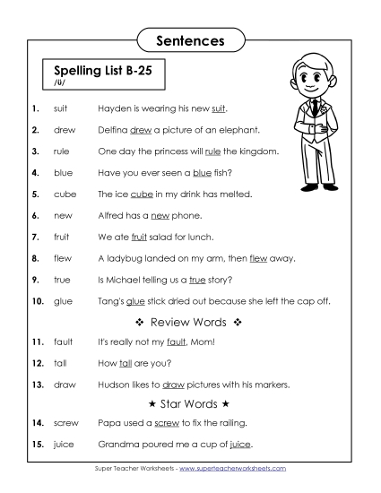 Spelling Test - Spelling Test Sentences (B-25) (Printable PDF Worksheet)