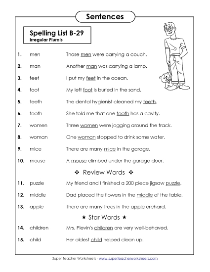 Spelling Test - Spelling Test Sentences (B-29) (Printable PDF Worksheet)
