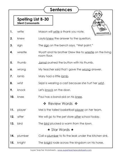 Spelling Test - Spelling Test Sentences (B-30) (Printable PDF Worksheet)