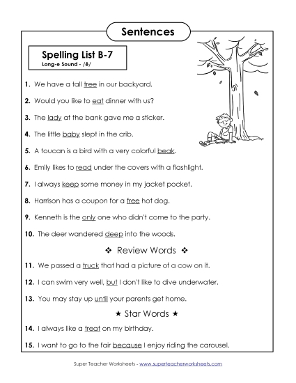 Spelling Test - Spelling Test Sentences (B-7) (Printable PDF Worksheet)