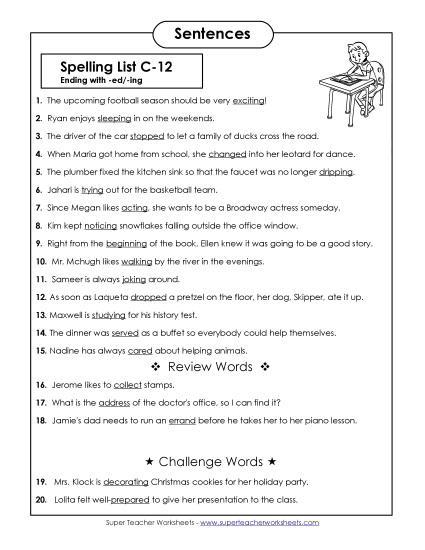 Spelling Test - Spelling Test Sentences (C-12) (Printable PDF Worksheet)