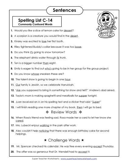 Spelling Test - Spelling Test Sentences (C-14)  (Printable PDF Worksheet)