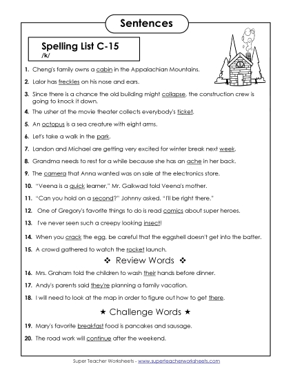 Spelling Test - Spelling Test Sentences (C-15) (Printable PDF Worksheet)