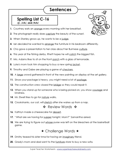 Spelling Test - Spelling Test Sentences (C-16)  (Printable PDF Worksheet)