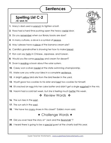 Spelling Test - Spelling Test Sentences (C-2) (Printable PDF Worksheet)