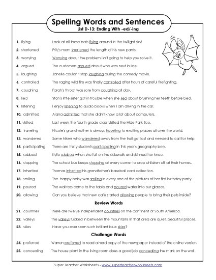 Spelling Test - Spelling Test Sentences (D-13) (Printable PDF Worksheet)