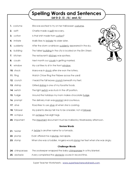 Spelling Test - Spelling Test Sentences (D-2) (Printable PDF Worksheet)