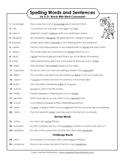 Spelling Test - Spelling Test Sentences (D-21) (Printable PDF Worksheet)
