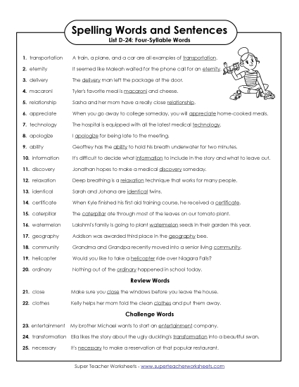 Spelling Test - Spelling Test Sentences (D-24) (Printable PDF Worksheet)