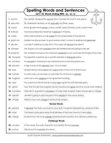 Spelling Test - Spelling Test Sentences (E-10) (Printable PDF Worksheet)