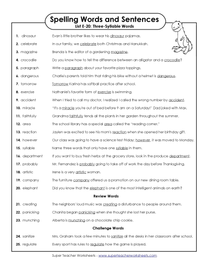 Spelling Test - Spelling Test Sentences (E-20) (Printable PDF Worksheet)